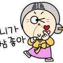 행복한 엄마반찬 이미지