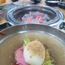 우두머리숯불구이