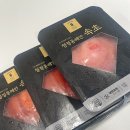 찬누리유통