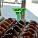봉곡남로-15 이미지