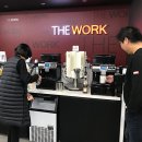 주식회사 상상교육 이미지