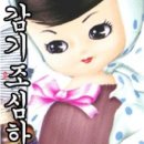 드림DM