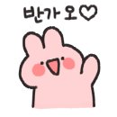 구이팔팔숯불치킨 이미지