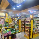 오뚜기할인마트 | 광저우 신가마트 한인타운 중국생활 웬징루 한국마트 구경하기