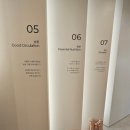 웰라운지 광주첨단점 이미지