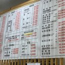 아싸살아있네