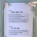 꼬리별사진관