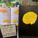 랩타일제주
