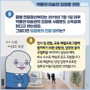 문화비_티켓