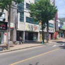 유플러스정형외과의원 이미지