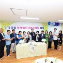 국공립부평맑은내어린이집