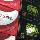 라라온누리약국 이미지