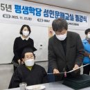 한글교실 초등과정 이미지