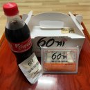 60계치킨 평택합정비전점 이미지