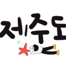 라신비 이미지