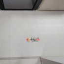 진주역로 96번길 이미지