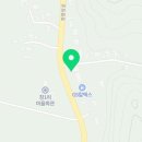 쌍용자동차양구서비스프라자 이미지