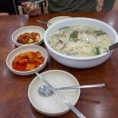 해남칼국수 이미지