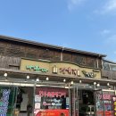 예당정육점식당 이미지