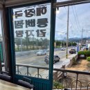 진미뼈다귀해장국 이미지