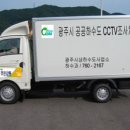 기동반-24 이미지