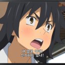 그날 아노히
