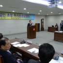 재경기업 이미지