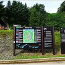 동면보건진료소 이미지