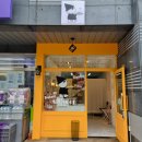 전포역 2번 출구 이미지