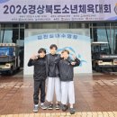 용상초교 이미지