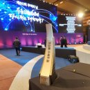 탑메디텍 이미지