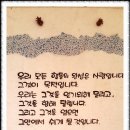 고창읍성한옥마을 이미지