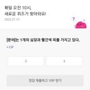 피메이트 이미지