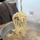 황제펜션 | 당진 왜목마을 맛집 황제 바지락 칼국수 오션뷰 맛집