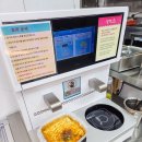 소2-47 | 오창 소곱창 무한리필 [현옥 한우국밥&amp;소곱창무한리필] :: 냄새 없는 깔끔한 곱창집 후기