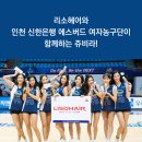 리소헤어 네이버블로그