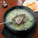 연제구-063 네이버블로그