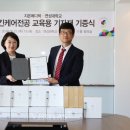 지온메디텍 이미지