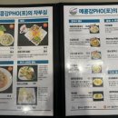 메콩강 PHO 이미지