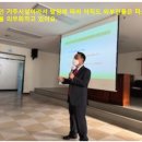 정신요양시설 은혜원 이미지