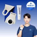 다한 | 마곡 마사지 진심을 다한 마사지 솔직 후기, 골프 후 뭉친 근육 제대로 풀고 왔어요