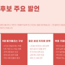 경선이네 티스토리