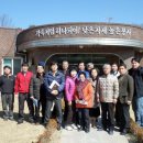 파랑새둥지 이미지