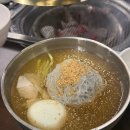 송가네숯갈비