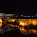 동궁여관 이미지