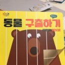 재주양계장