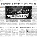 원창1리 이미지