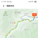 지리산흑돼지촌마을