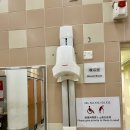 구룡공원 화장실 | 홍콩 샤워시설 비교 (무료·유료) + 구룡공원 수영장 후기