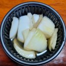 상남02 | 창원맛집/창원족발 맛있는 집/장충동왕족발 창원상남점 배달 솔직 후기